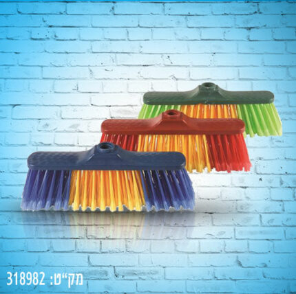 מטאטא פלסטיק 30 ס"מ