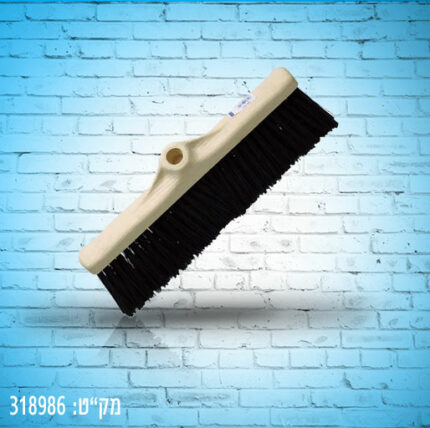 מטאטא כביש 30 ס"מ