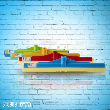 מגב פלסטיק 40 ס"מ