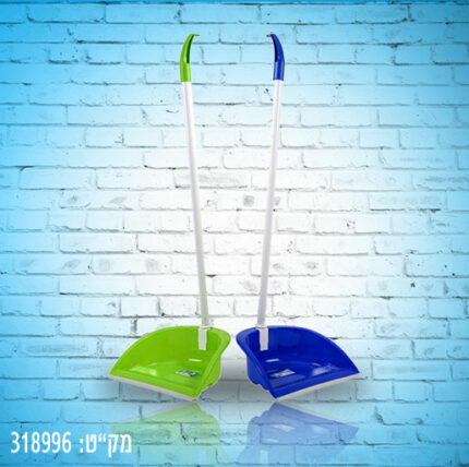 כף יעה + מקל